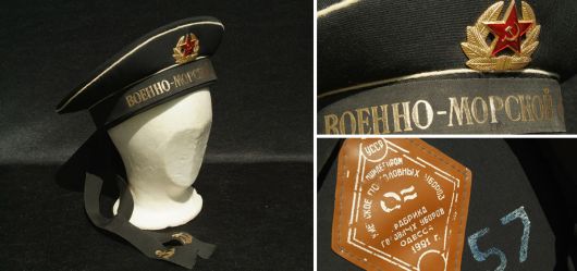 Soviet NAVY Naval Fleet Sailor Uniform Visorless Hat Cap