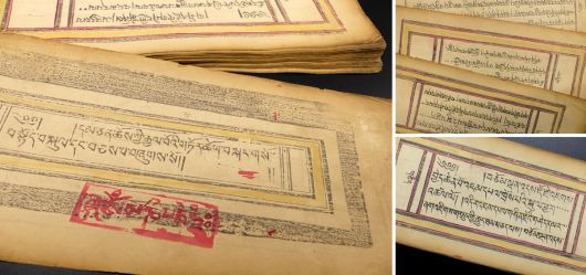 Antique sutra about 1900