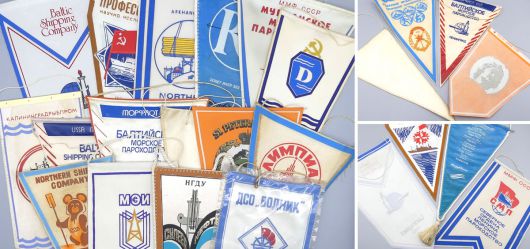 Collection of old pennants from Russia
