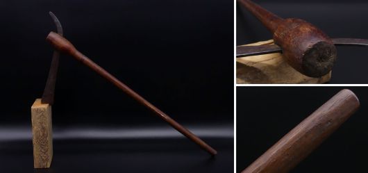 Prestige Axt der Makonde / Tansania Mitte 20. Jahrhundert