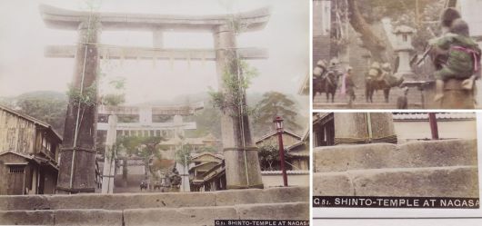 Albumin Foto, Japan, Handkoloriert, Torii Tor, Suwa Schrein, Nagasaki, um 1890