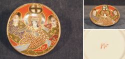 Satsuma Samurai  collection plate