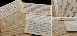 Sutra leaves from various prayer books