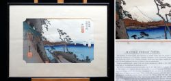 Alter Nachdruck des Künstlers Andō Hiroshige
