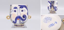 Seltene Porzellan-Tasse KARAS