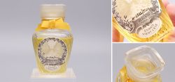 Guerlain  Quand Vient lt  Limitierte Neuauflage 1998  Nr. 1822/2500  75 ml im Flacon Fleuri